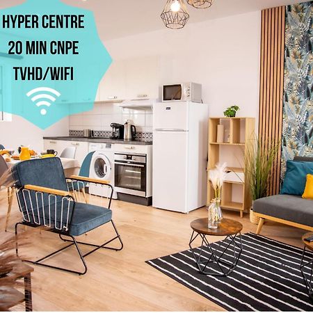 شقة Duplex Cocoon - 10 Min De Blaye - 20 Min Cnpe - Wifi - Tv Hd Saint-Seurin-de-Cursac المظهر الخارجي الصورة